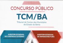 Inscrições para concurso público do TCM vão até dia 19 de fevereiro