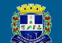 Concurso Público da Prefeitura de Mulungu do Morro – BA tem edital retificado
