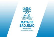 Mata de São João anuncia concurso público; saiba como se candidatar