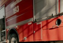 SSP-BA abre 130 vagas em concurso para Oficiais da Polícia Militar e Corpo de Bombeiros Bahia anuncia 130 vagas para concurso de Oficiais da PM e Bombeiros