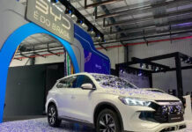 BYD oferece mais de 500 vagas de emprego em nova fábrica na Bahia